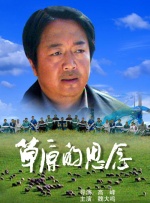五月天欧美激情午夜情